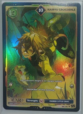 VCard Divine Chaos - 1st Edition - Ultra Rare Power 10 Kairyu Crocodile