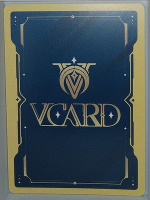 VCard Divine Chaos - 1st Edition - Rare Power 9 Holo Suto