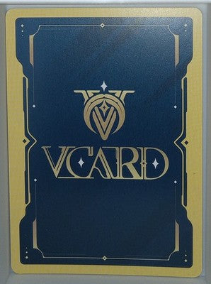 VCard Divine Chaos - 1st Edition - Rare Power 9 Holo Vexoria The Sun Eater