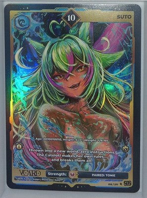VCard Divine Chaos - 1st Edition - Ultra Rare Power 10 Suto