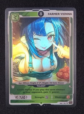 GamerSupps VCard Rising Stars 1st Edition - Power 8 Farmer Vienna Holo - 046/190