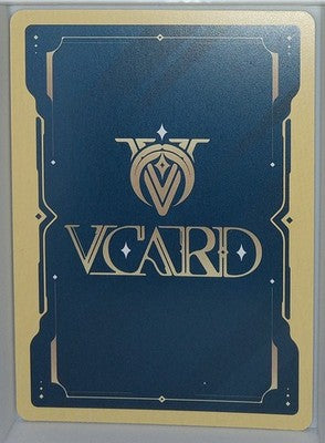 VCard Divine Chaos - 1st Edition - Ultra Rare Power 10 CyFy
