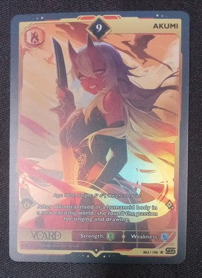 GamerSupps VCard Rising Stars 1st Edition -  Rare Power 9 Akumi Holo - 062/190