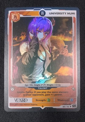 GamerSupps VCard Rising Stars 1st Edition - Power 8 University Numi Holo 055/190