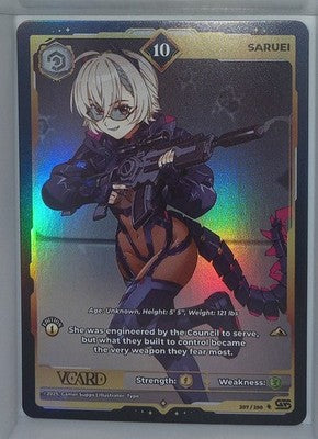 GamerSupps VCard Awakened Worlds - 1st Edition - Ultra Rare Power 10 Saruei