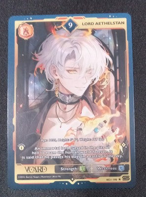 GamerSupps VCard Rising Stars 1st Edition - Rare Power 9 Lord Aethelstan 053/190
