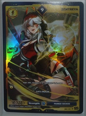 VCard Divine Chaos - 1st Edition - Rare Power 9 Holo Zentreya