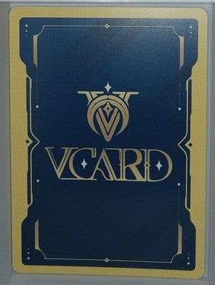 VCard Divine Chaos - 1st Edition - Rare Power 9 Holo FroggyLoch