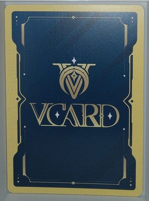 VCard Divine Chaos - 1st Edition - Rare Power 9 Holo Yuzu