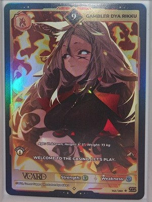 VCard Awakened Worlds - 1st Edition - Rare Power 9 Gambler Dya Rikku Holo