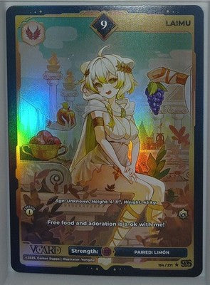 VCard Divine Chaos - 1st Edition - Rare Power 9 Holo Laimu