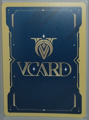VCard Divine Chaos - 1st Edition - Rare Power 9 Holo Saiiren