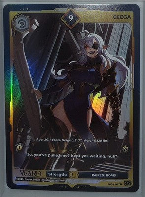 VCard Divine Chaos - 1st Edition - Rare Power 9 Holo Geega