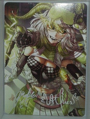 VCard Rising Stars 1st Edition - Artist Series Box Topper - Juniper Actias