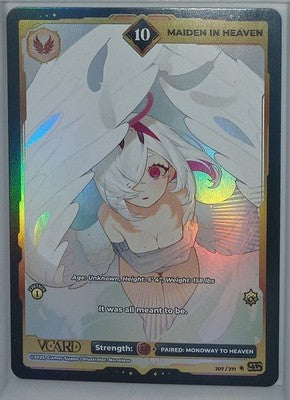 VCard Divine Chaos - 1st Edition - Ultra Rare Power 10 Maiden In Heaven