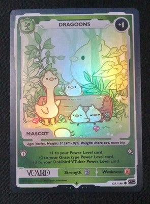 GamerSupps VCard Rising Stars 1st Edition - Dragoons Holo Mascot - 137/190