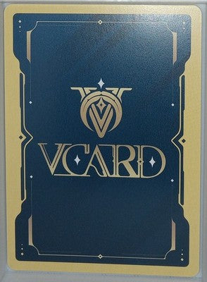 VCard Divine Chaos - 1st Edition - Ultra Rare Power 10 Vexoria The Sun Eater