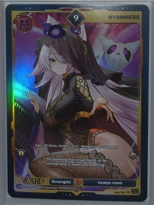 VCard Divine Chaos - 1st Edition - Rare Power 9 Holo Nyanners
