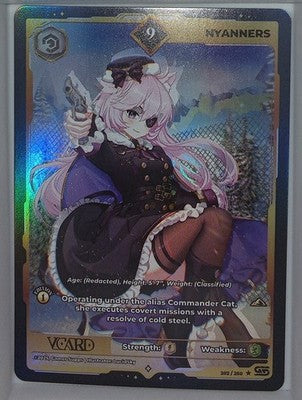 VCard Awakened Worlds - 1st Edition - Rare Power 9 Nyanners Holo