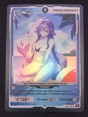 GamerSupps VCard Rising Stars 1st Edition - Power 8 MegalodonVT Holo - 016/190