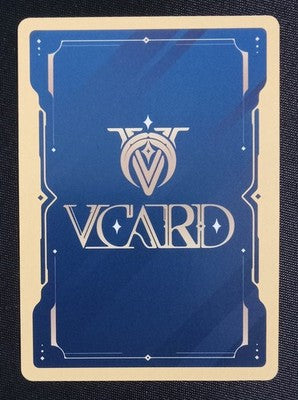 GamerSupps VCard Rising Stars 1st Edition - Power 8 Meat Holo - 037/190