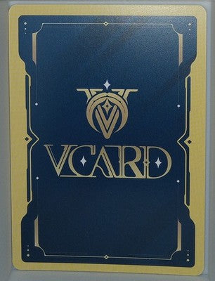 VCard Divine Chaos - 1st Edition - Rare Power 9 Holo Geega