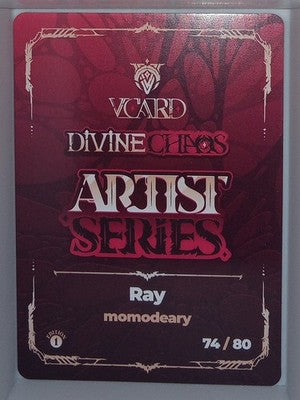 VCard Divine Chaos 1st Edition - Artist Series Box Topper - Narrator