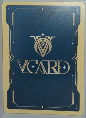 VCard Divine Chaos - 1st Edition - Ultra Rare Power 10 K9Kuro