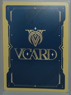 VCard Divine Chaos - 1st Edition - Rare Power 9 Holo Laimu