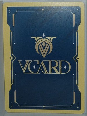 VCard Divine Chaos - 1st Edition - Rare Power 9 Holo Arielle
