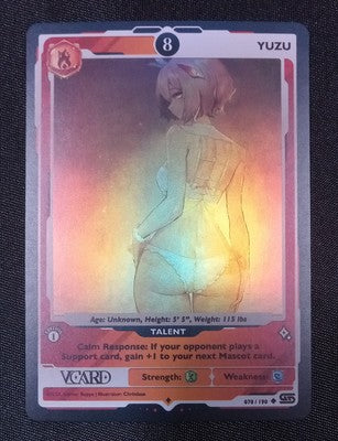 GamerSupps VCard Rising Stars 1st Edition - Power 8 Yuzu Holo - 070/190