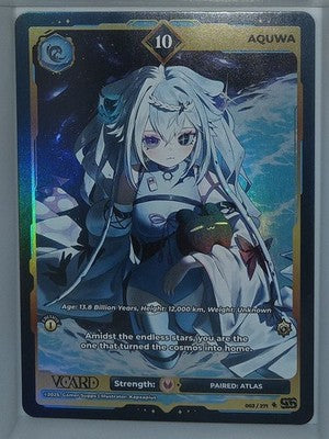 VCard Divine Chaos - 1st Edition - Ultra Rare Power 10 Aquwa