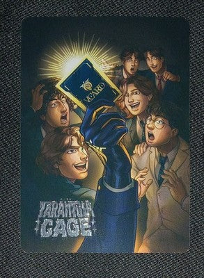 VCard Awakened Worlds 1st Edition Artist Series Box Topper Press Your Luck