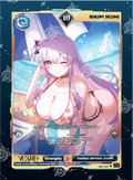 VCard Divine Chaos - 1st Edition - Ultra Rare Power 10 Bikini Ikumi