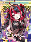 VCard Divine Chaos 1st Edition - Artist Series Box Topper - GX Aura