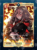 VCard Awakened Worlds - 1st Edition - Rare Power 9 Gambler Dya Rikku Holo