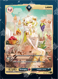 VCard Divine Chaos - 1st Edition - Rare Power 9 Holo Laimu