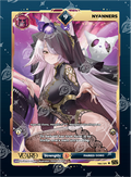 VCard Divine Chaos - 1st Edition - Rare Power 9 Holo Nyanners