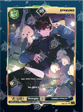 VCard Divine Chaos - 1st Edition - Ultra Rare Power 10 Sykkuno