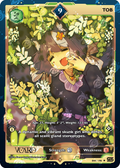 GamerSupps VCard Rising Stars 1st Edition - Rare Power 9 Tob Holo - 044/190