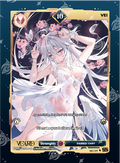 VCard Divine Chaos - 1st Edition - Ultra Rare Power 10 Vei