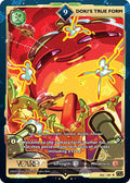 GamerSupps VCard Rising Stars 1st Edition Rare Power 9 Doki's True Form 032/190